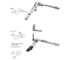 20槽欧式隐藏铰链（304材质）分左右（上下 套）