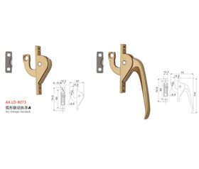 AX.LD-8073 弧形联动执手A